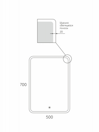Фото зеркало с подсветкой taliente zled 50 см ta-zled-g5070
