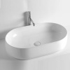 Раковина накладная Kerasan F10 70 см 460601