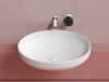 Фото раковина накладная ceramicanova element 50.2 см, цвет: белый cn6056mw