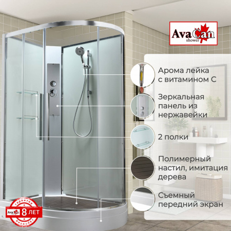Фото душевая кабина avacan em2812lnt 120x80 см без крыши