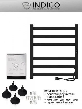 Фото электрический полотенцесушитель indigo oktava slim 60/50 lсloks3e60-50brrt