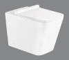 Фото унитаз приставной belbagno ardente-r bb003cbr