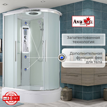 Фото душевая кабина avacan em3912lled 120x90 см
