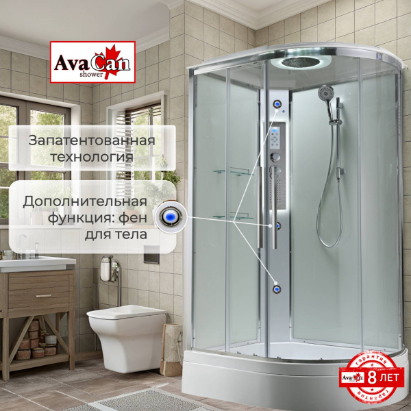 Фото душевая кабина avacan em3812lledt 120x80 см