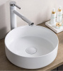 Раковина BelBagno 36 см BB1357