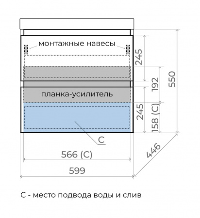 Фото тумба под раковину style line манхэттен 60 см лс-00002367