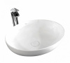 Раковина Rea Carola Slim 50 см REA-U8198