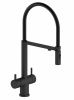 Смеситель для кухни с гибким изливом AltroBagno Flusso 050204 MB