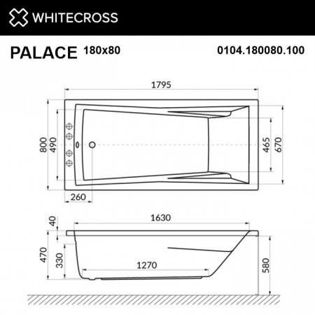 Фото акриловая ванна whitecross palace 180x80 см soft 0104.180080.100.soft.br