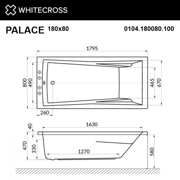 Фото акриловая ванна whitecross palace 180x80 см nano 0104.180080.100.nano.gl