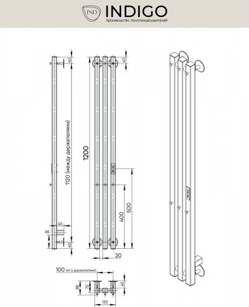 Фото электрический полотенцесушитель indigo style pro 120/13 lspre120-13brrt
