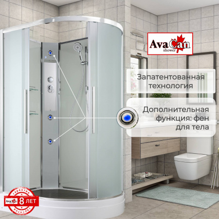 Фото душевая кабина avacan em2811ln 110x80 см без крыши