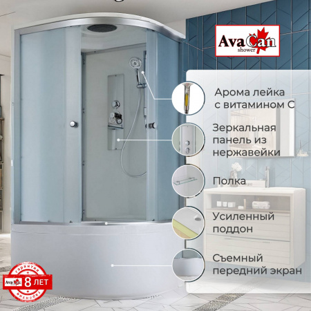 Фото душевая кабина avacan d5090 90x90 см стандартная