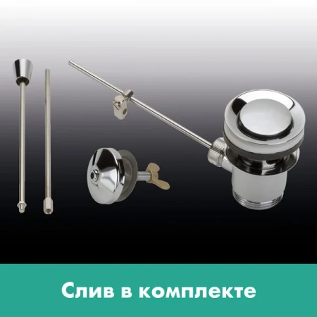 Фото смеситель для раковины hansgrohe logis e 71160000