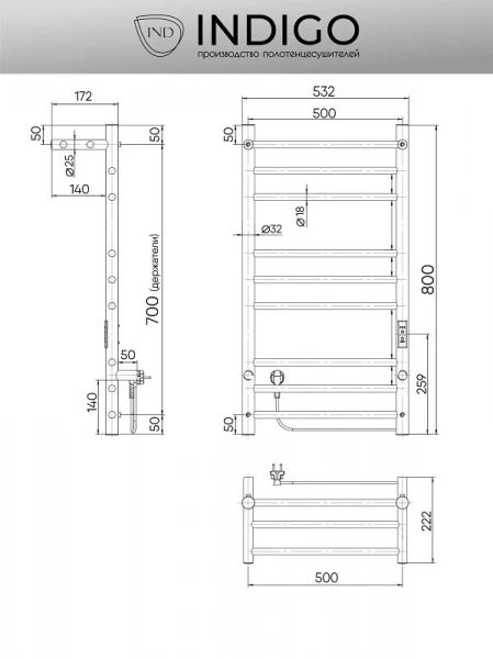 Фото электрический полотенцесушитель indigo line trinity 80/50 lсlte80-50prt