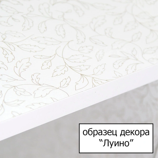Фото тумба напольная style line  эко стандарт 60 см лс-00000230