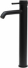 Смеситель для раковины Allen Brau Priority 5.31A02-31