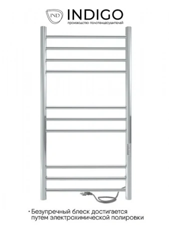 Фото электрический полотенцесушитель indigo line trinity 100/50 lсlte100-50rt