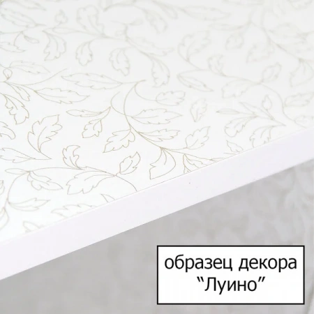 Фото тумба напольная style line  эко стандарт 60 см лс-00000230