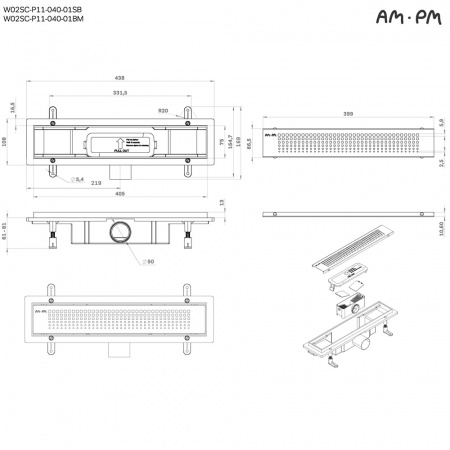 Фото душевой трап am.pm primeflow 40 см w02sc-p11-040-01sb
