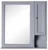 Зеркало ASB Woodline Гранда 60 см, цвет: Grigio 11483 Гр