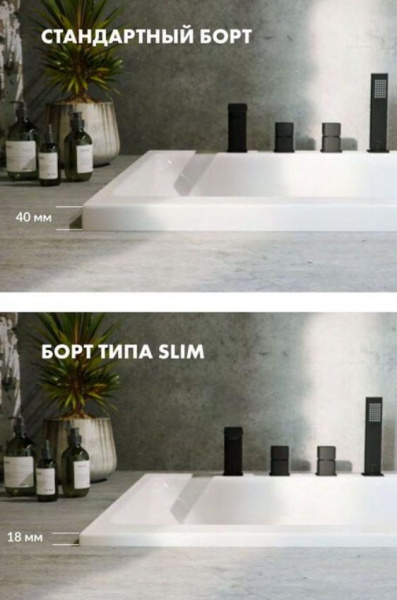Фото акриловая ванна excellent aurum slim 180x80 см waex.aur18whs