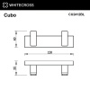 Фото крючки двойной whitecross cubo cu2412bl, цвет: черный