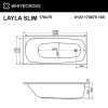 Фото акриловая ванна whitecross layla 170x75 см relax 0122.170075.100.relax.cr