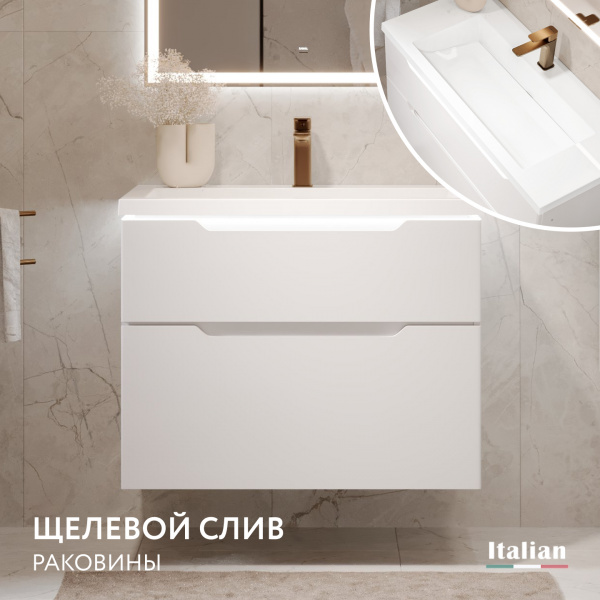 Фото тумба под раковину jorno пуро 80 см pro.01.80/p/w/jr