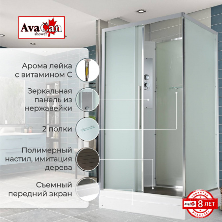 Фото душевая кабина avacan kd2912n 120x90 см без крыши