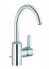 Смеситель для раковины Kludi Zenta 382550575