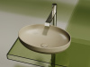 Фото раковина накладная ceramicanova element 50.2 см, цвет: капучино cn6056mc