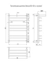 Фото водяной полотенцесушитель indigo brace 80/50 с полочкой lbcw80-50pbr