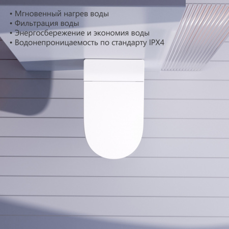Фото подвесной унитаз с инсталляцией  abber bequem  ac1132tc-ac0105-ac0120mmg
