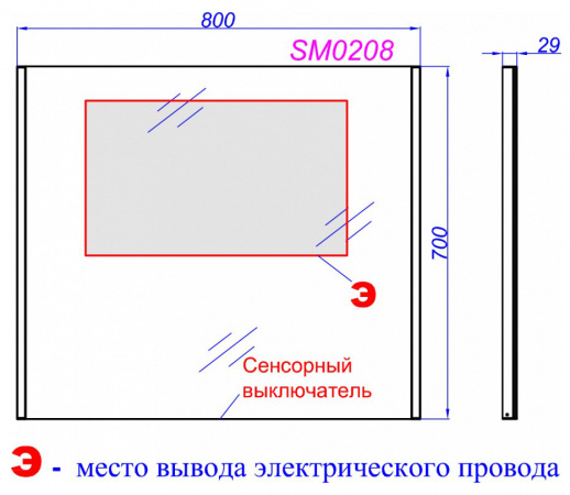 Фото зеркало aqwella sm 80 см sm0208