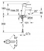 Фото смеситель для раковины с цепочкой grohe concetto new 3220610e