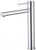 Смеситель для раковины Allen Brau Glority 5.51002-00