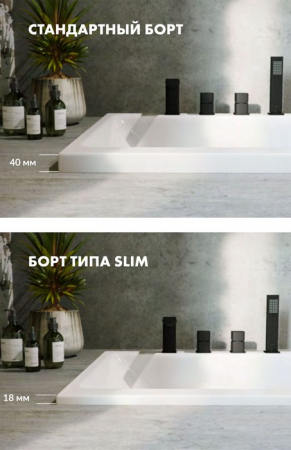 Фото акриловая ванна excellent pryzmat slim 160x75 см