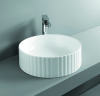 Раковина накладная ArtCeram Millerighe 44 см OSL010 01 00 bi