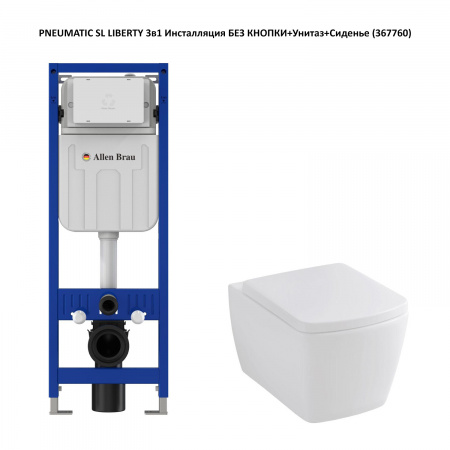 Фото унитаз с инсталляцией allen brau liberty