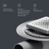 Фото душевой трап am.pm masterflow 10 см w01bd-p11-010-01sb