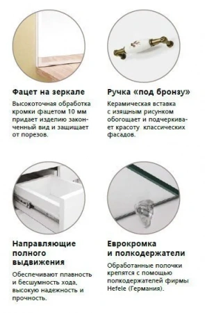 Фото тумба напольная style line  олеандр-2 60.2 см лс-00000475