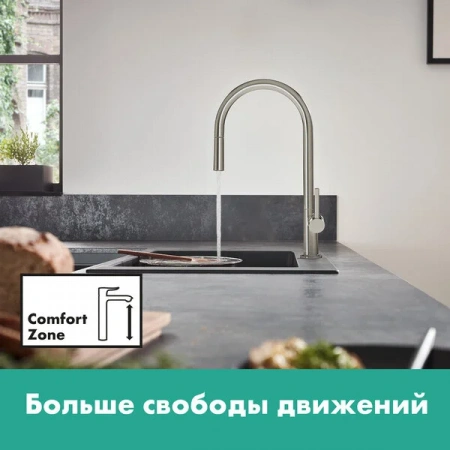 Фото смеситель для кухонной мойки hansgrohe talis 72802670