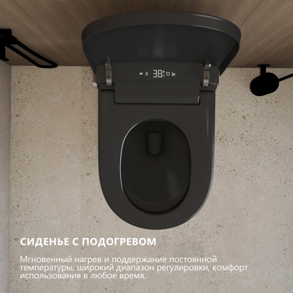 Фото унитаз подвесной abber bequem ac1121smb