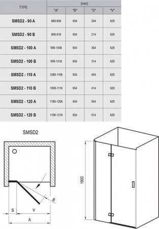 Фото душевая дверь ravak smartline smsd2 l/r 100 см 0slaaa00z1