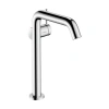 Смеситель для раковины Hansgrohe Tecturis S 73370000