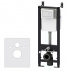Инсталляция для унитазов Damixa DX00.I011.0101