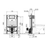 Фото инсталляция для унитазов alcadrain am101/850w