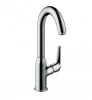 Смеситель для раковины Hansgrohe Novus 71126000_vstv