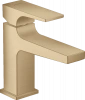 Фото смеситель для раковины hansgrohe metropol 32500140